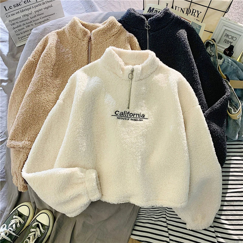 Sudadera corta de Lana